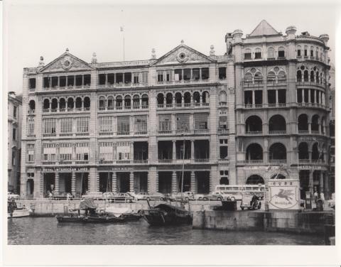 Kings Building and Union Building