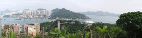 View over Lei Yue Mun from barracks