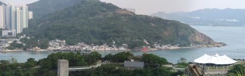 View over Lei Yue Mun from barracks (detail)