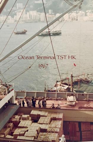 Loading cargo by hand at Ocean Terminal TST 1960s