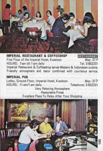 Imperial Hotel Restaurants 1980