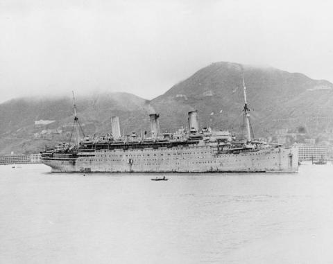 Empress of Australia in Hong Kong