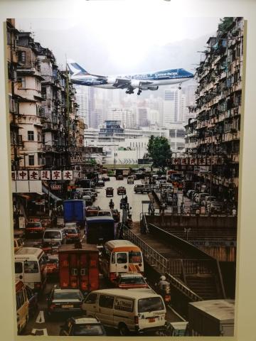 kai tak 2.jpg