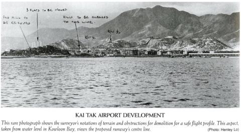 Kai Tak Airport development-hill clearance profiles.jpg