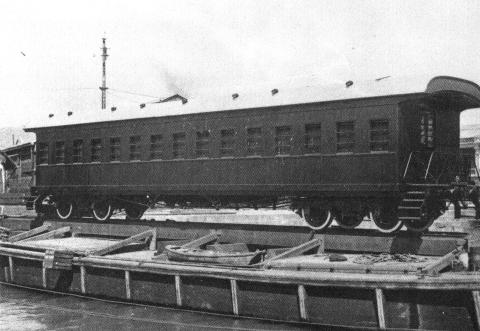 Wooden KCR Carriage -built by HK & Whampoa Dock Co.
