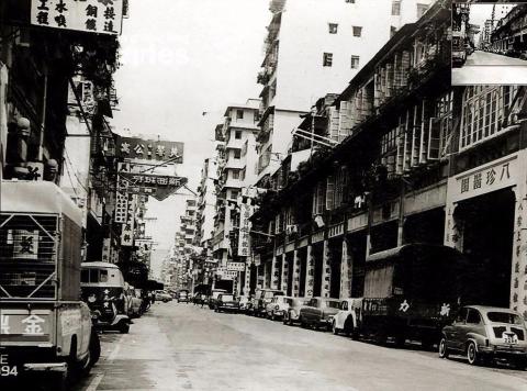 Ki Lung Street view from Portland Street (1965)