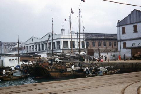 Kowloon Naval Dockyard 