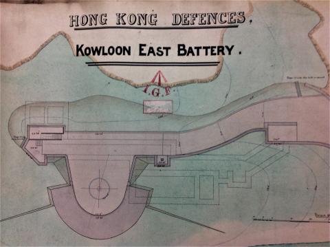 Kowloon East Bty 1901.JPG