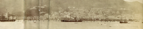 Hong Kong Panorama from Kowloon 1870's