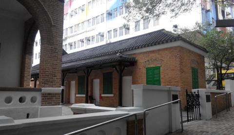Kowloon British School outbuildings 2016