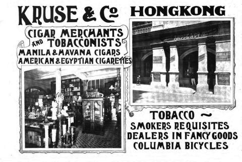Kruse  & Co. Cigar Merchants & Tobacconists