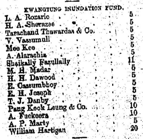 Kwangtung Inundation Fund The China Mail, page 3, 13th July 1885.png