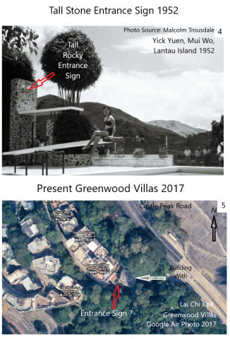 LCK Present Greenwood Villas 2017