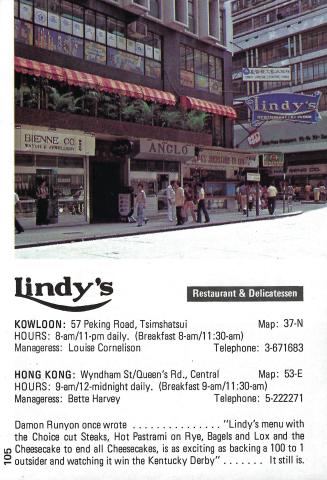 Lindy's Restaurant Advert 1980