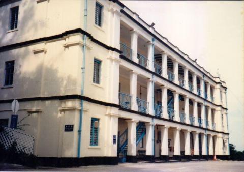 1997 Lei Yue Mun Barracks / Lei Yue Mun Holiday Village