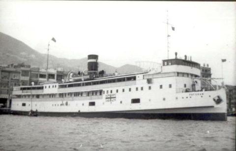 1930s Macau Ferry - S.S. Fatshan