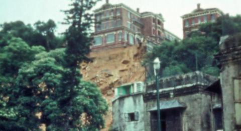 University Halls after the landslide of June 1966