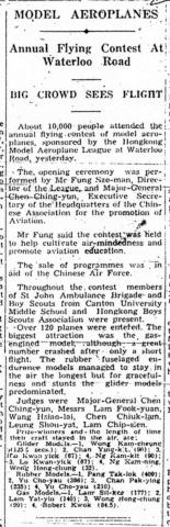Model aircraft flying display-10,000 spectators-SCMP-18 August 1941