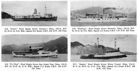 Vessels built by HK & Whampoa Dock 1929