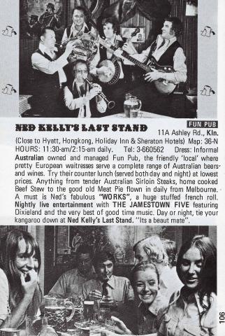 Ned Kelly's Last Stand 1980