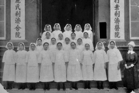 Nethersole Hospital Nurses