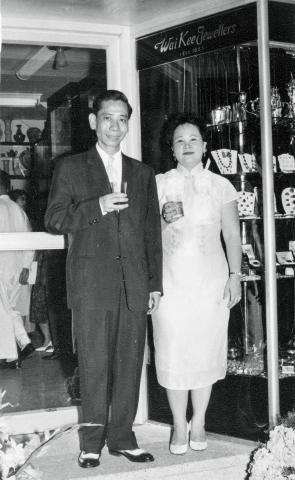 Wai Kee Jewellers 1965 Central Building Opening-2.jpg