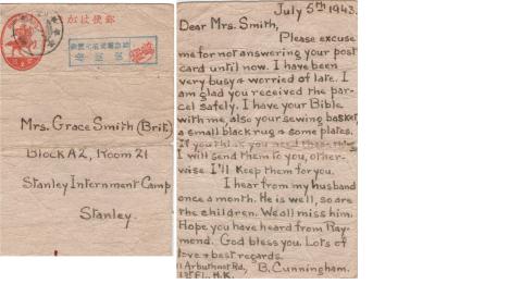 Note from Mrs B Cunningham to Mrs Grace Smith.JPG