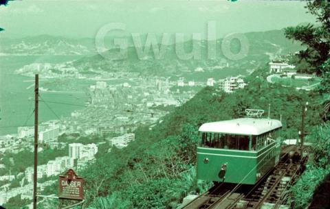 "A37 Cable tram HK"