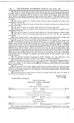The Vehicles and Public Traffic Ordinance 1883, Revision 1887 page 2