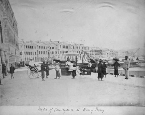 c.1880. Modes of conveyance in Hong Kong