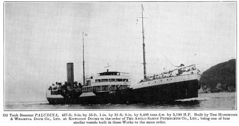 S. S. Paludina - Launched  1921