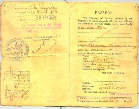 PasseportNg-ThuneLaurent5.jpg