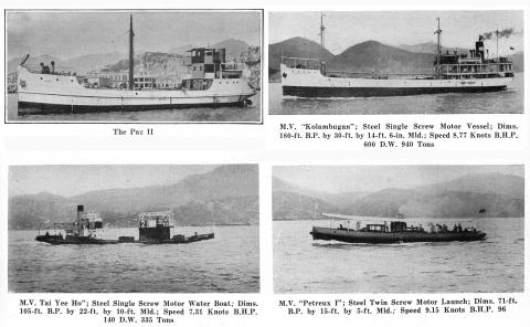 Vessels built by HK & Whampoa Dock 1927