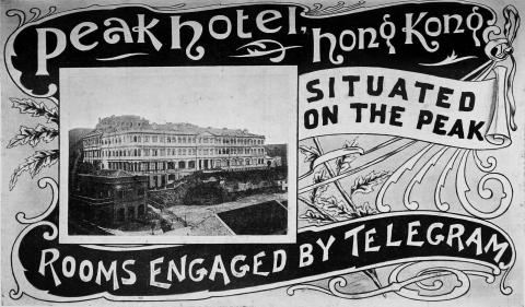 Peak Hotel - 1902 Advertisement 