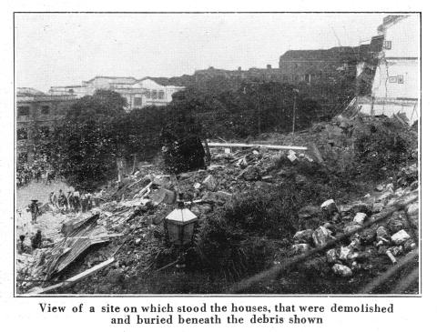 Po Hing Fong Landslip Disaster -1925 -site of demolished houses