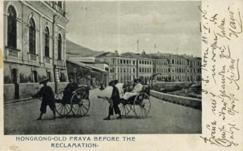 Old Praya before the reclamation