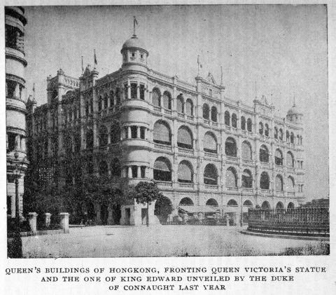 Queen's Buildings -1907