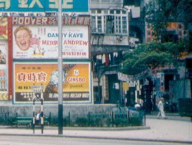 Queensway Hennessy Rd Junction cropped.jpg