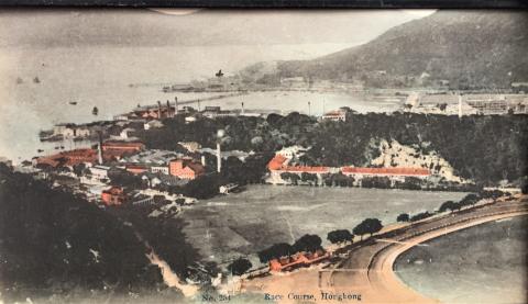 Happy Valley Race Course - postcard circa 1900