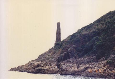 1997 Tai Tam Obelisk - Red Hill Peninsula