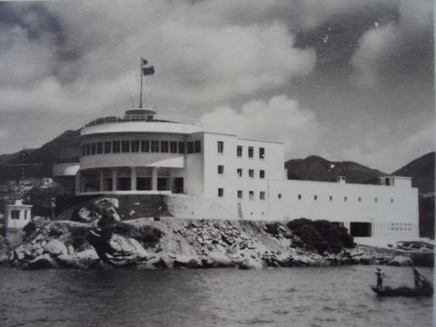 royal hong kong yacht club history