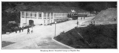 Repulse Bay Hotel Garage