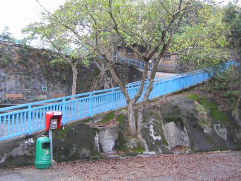 Sai Wan fort ramp up to AA battery