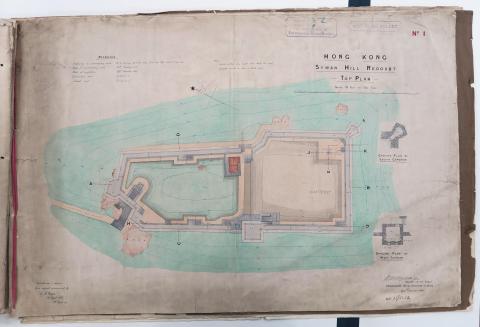 Plan of Saiwan Redoubt