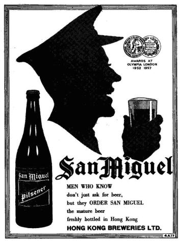 San Mig ad.jpg