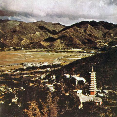 Shatin pagoda-1964.jpg