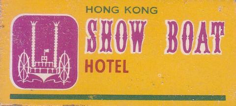 Show Boat Hotel