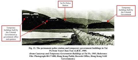 tai po police station and temporary buildings