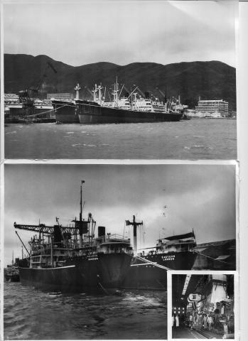 Photos of Taikoo Dockyard [1907-1978] | Gwulo