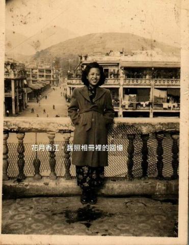 Sham Shui Po Roof Top View (1940s)